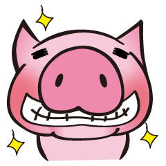 "BUU KO" of a pig
