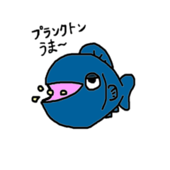 Fish's emotions and sticker