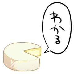 talking cheese