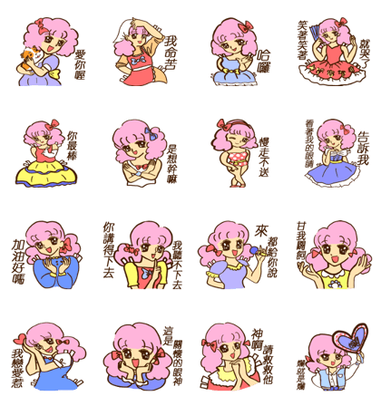 peppy the paper doll