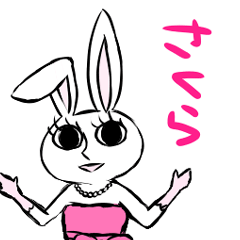 Crankybox rabbit3 Sakura Birthday ver.