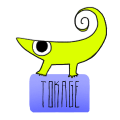 トカゲのとかげ Line スタンプ Line Store