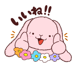 Holland Lop stickers