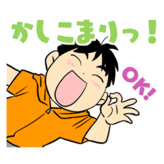 漫画家やまもとゆきおのlineスタンプ Line スタンプ Line Store