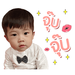 REGENT BABY ver2
