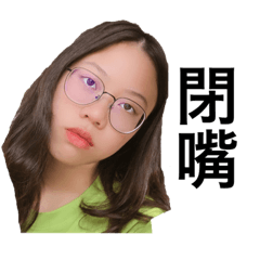 珮穎珮穎徵男友❤️