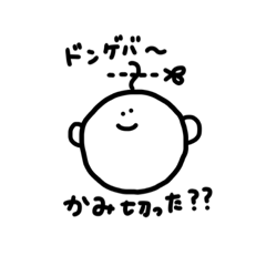 mina_20200316011620