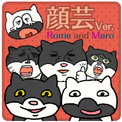 Rome and Maro funny face ver.