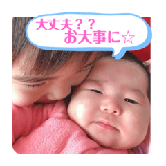 yun_20200316173437
