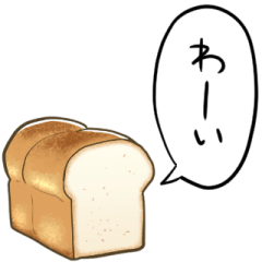 talking bread