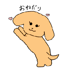 cute  dog life  Sticker