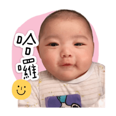 無敵小駿A