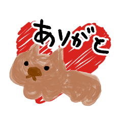 はたらく癒し系どうぶつ Lineクリエイターズスタンプ Stamplist はたらく癒し系どうぶつ Lineクリエイターズスタンプ Stamplist