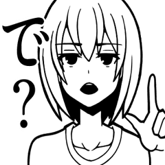 ツンデレ女の子 Line スタンプ Line Store ツンデレ女の子 Line スタンプ Line Store