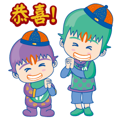 winbrothers (Chinese new year Sticker)