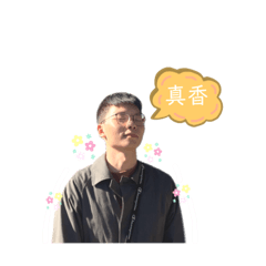 Sean & Ketherine daily