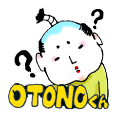 OTONO-KUN