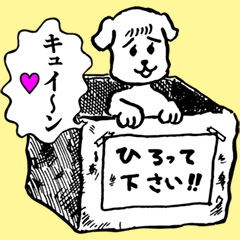 Heartmin's Manga sticker 1