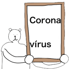Prevent Corona virus contagion