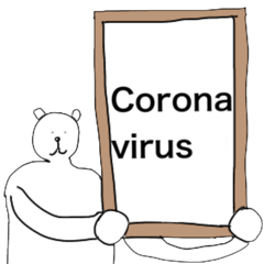 Prevent Corona virus contagion.