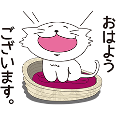 Cat stickers for biz & private SHIRO