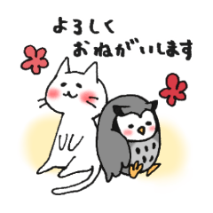 Kitten Nekosuke & Owl Fukusuke Sticker 2