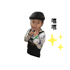 小小勛