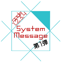 System sticker 1