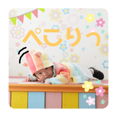 NOZOMI_20200316215525