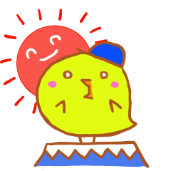 Daily sticker of cute chick