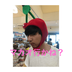 omg_nice