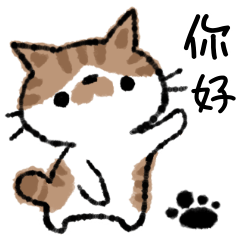 Chinese cat sticker