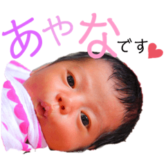 Rina_20200316200458