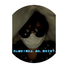 hokori_20200317060040