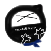 MIYUKIMO_20200317023428