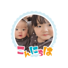 natsumi_20200317112145