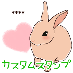Rabbit's custom sticker