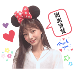 小公主的垃圾語錄2