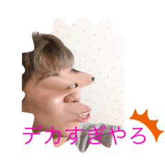 so_2020031710410