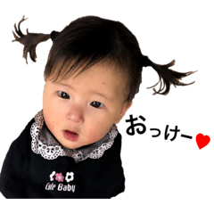 Yuina_20200317111446