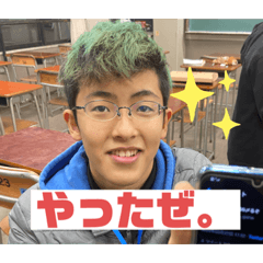 wasabi_20200317133004