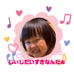 RISA_20200317142339
