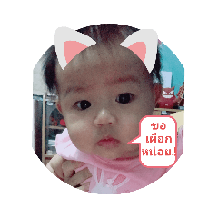 alice_20200320142235