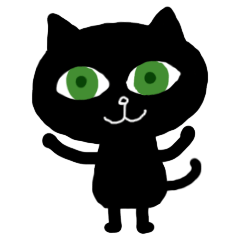 Black cat Emerald