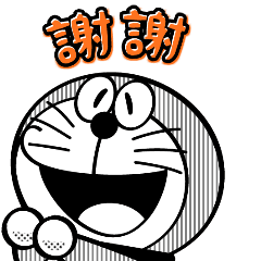 Doraemon's Animated Monotone Stickers