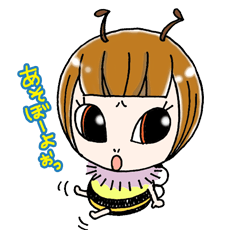 Honey bee sticker