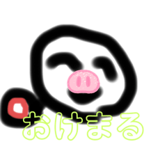 kurumi_20200317142749