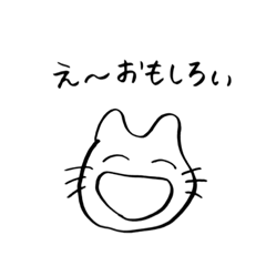 dokonidemoiru.tanabe_cat