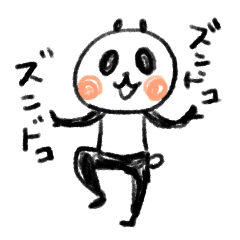 Pa.Pa.Pa.Pa.Panda [Onedari Edition]