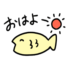 Everyday Cheerful Fish